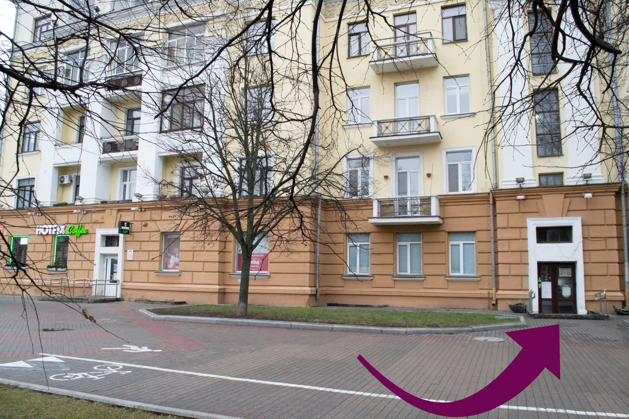 Местоположение Gizmo